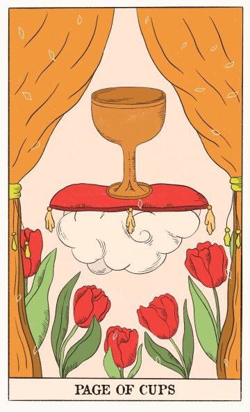 Паж на Чашите (Page of Cups) - Таро карта значение